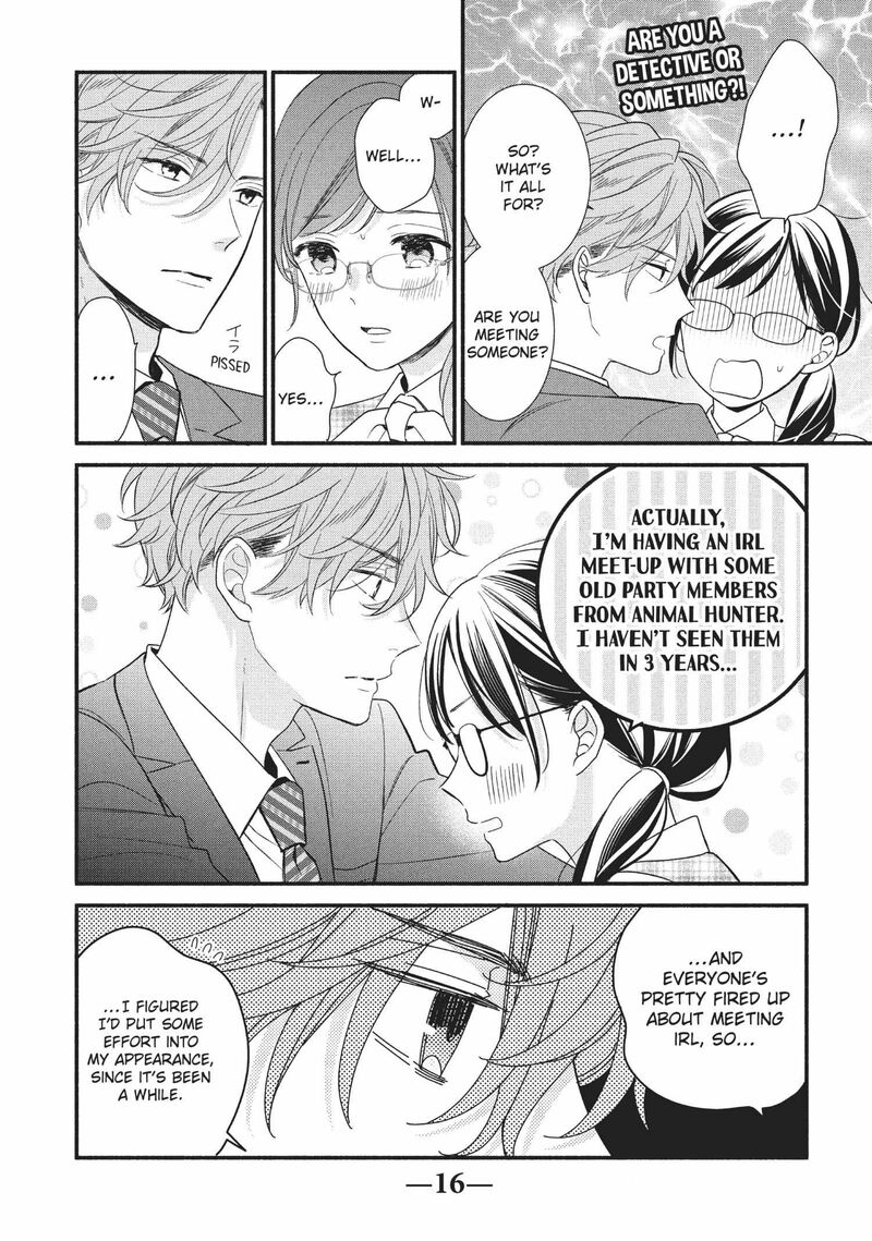 Koigakubo Kun Ni Wa Hajimete Wo Ubawaremashita 5 16