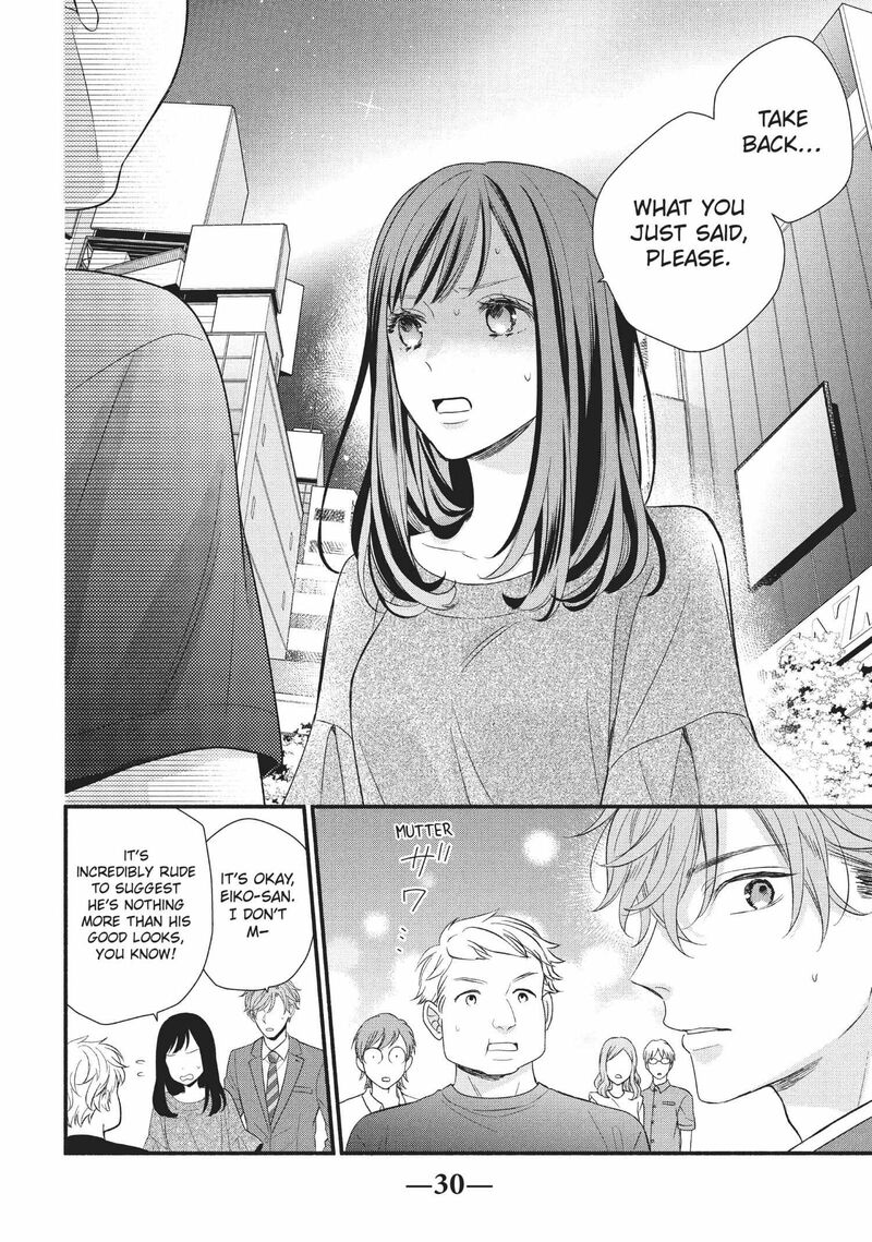 Koigakubo Kun Ni Wa Hajimete Wo Ubawaremashita 5 30