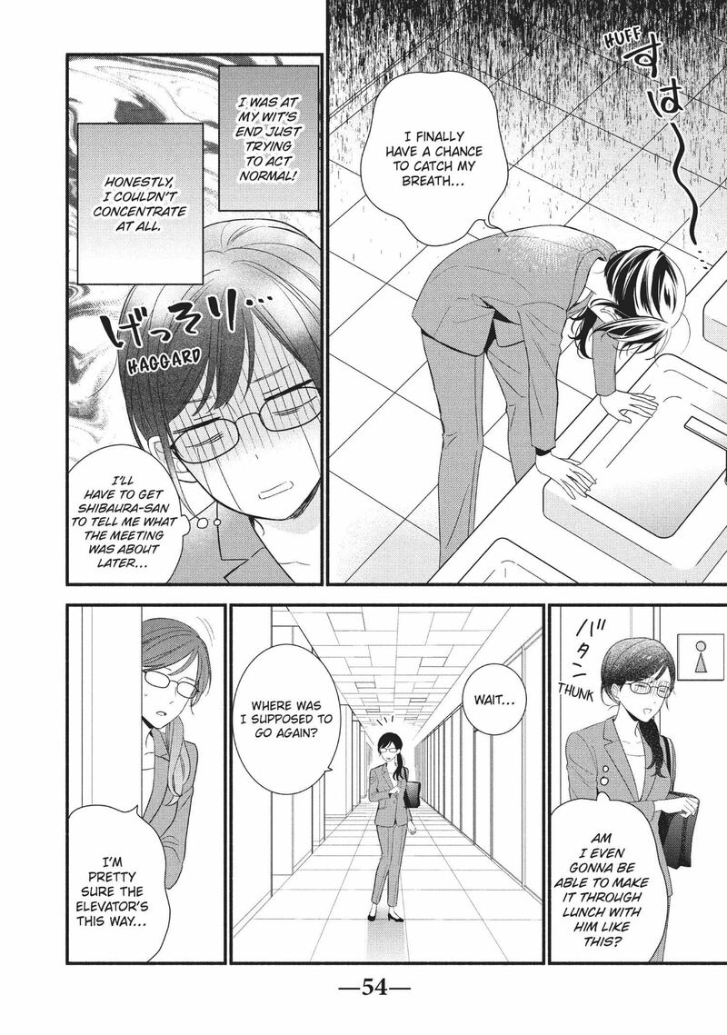 Koigakubo Kun Ni Wa Hajimete Wo Ubawaremashita 6 12