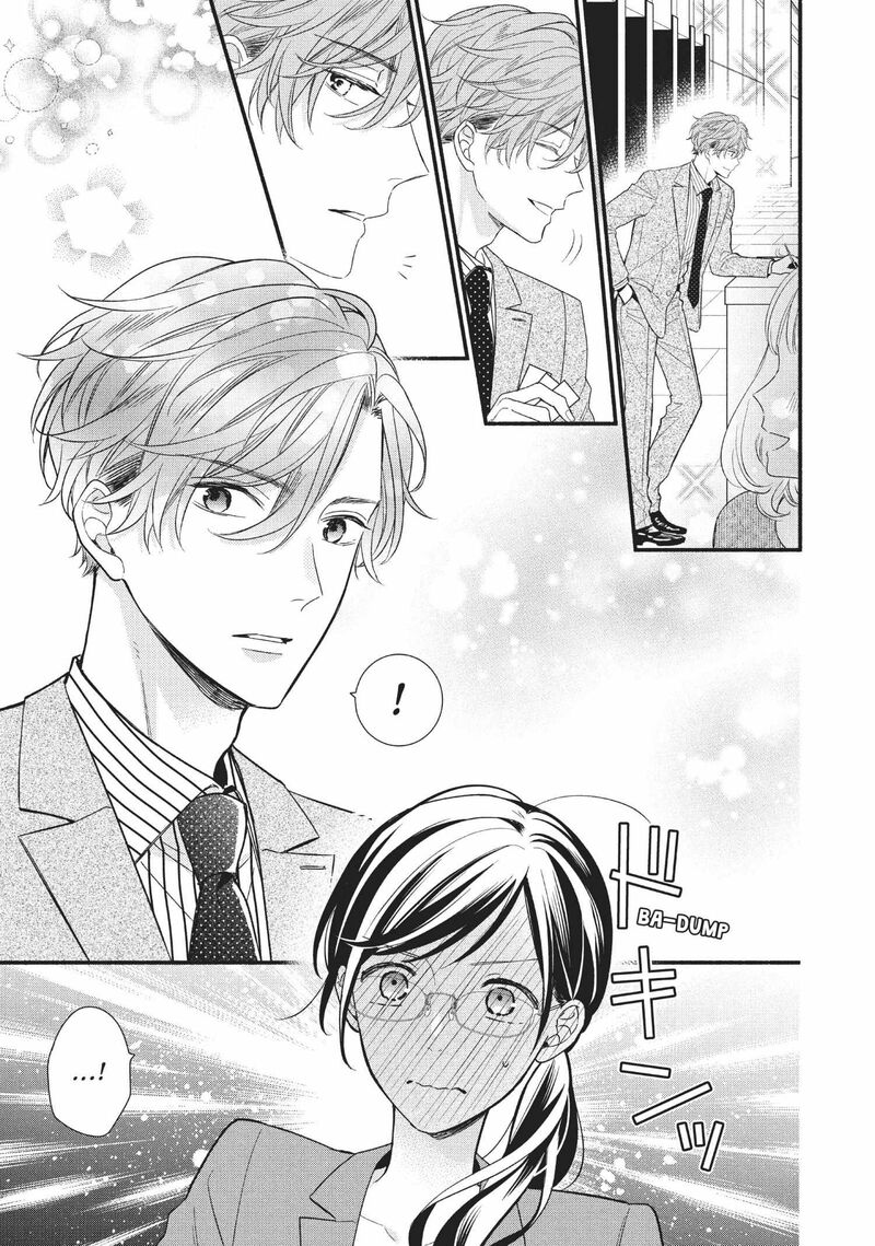 Koigakubo Kun Ni Wa Hajimete Wo Ubawaremashita 6 7