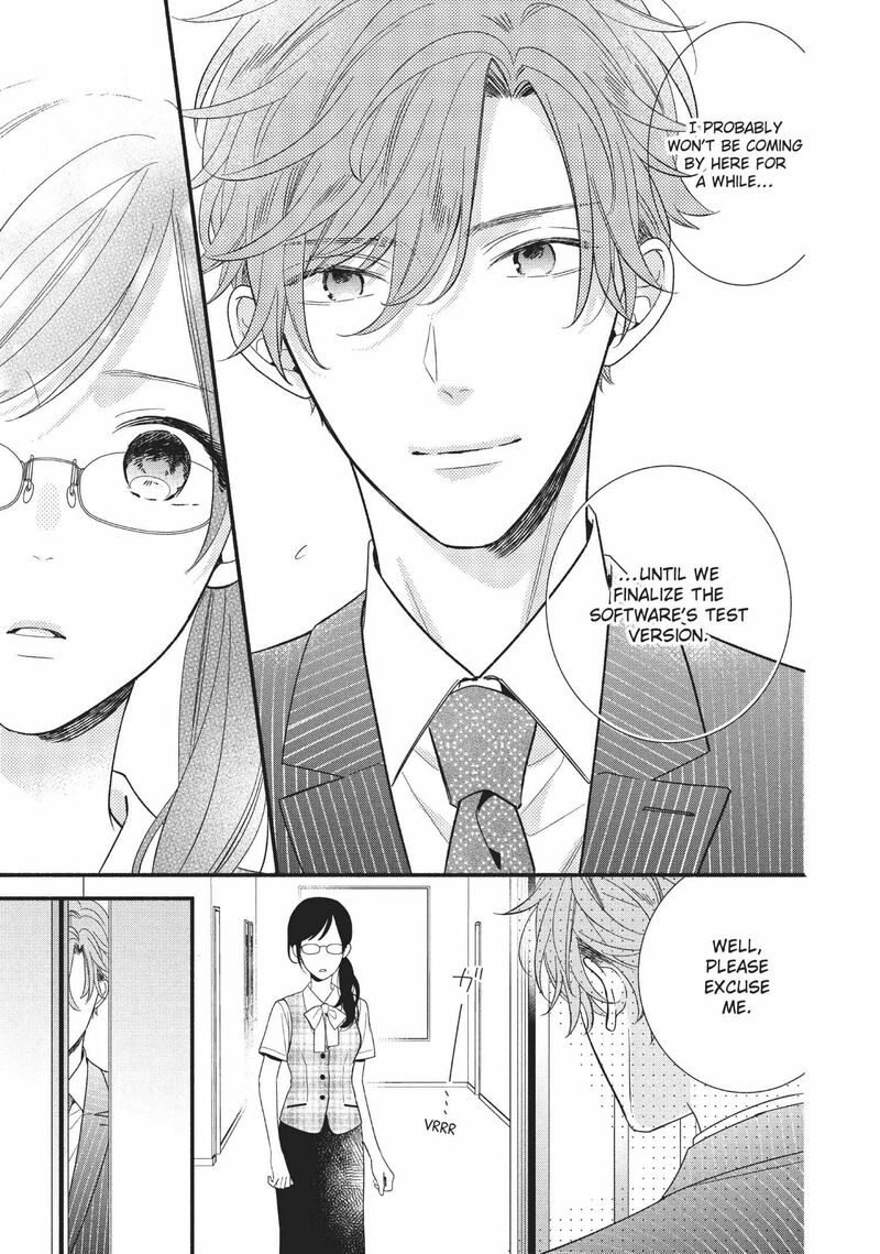 Koigakubo Kun Ni Wa Hajimete Wo Ubawaremashita 7 9