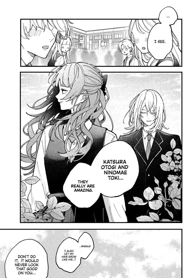 Koiseyo Mayakashi Tenshi Domo 1 8