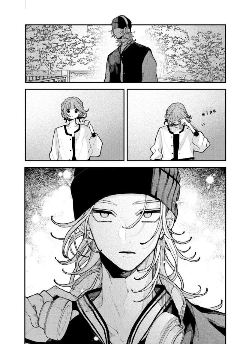 Koiseyo Mayakashi Tenshi Domo 12 14