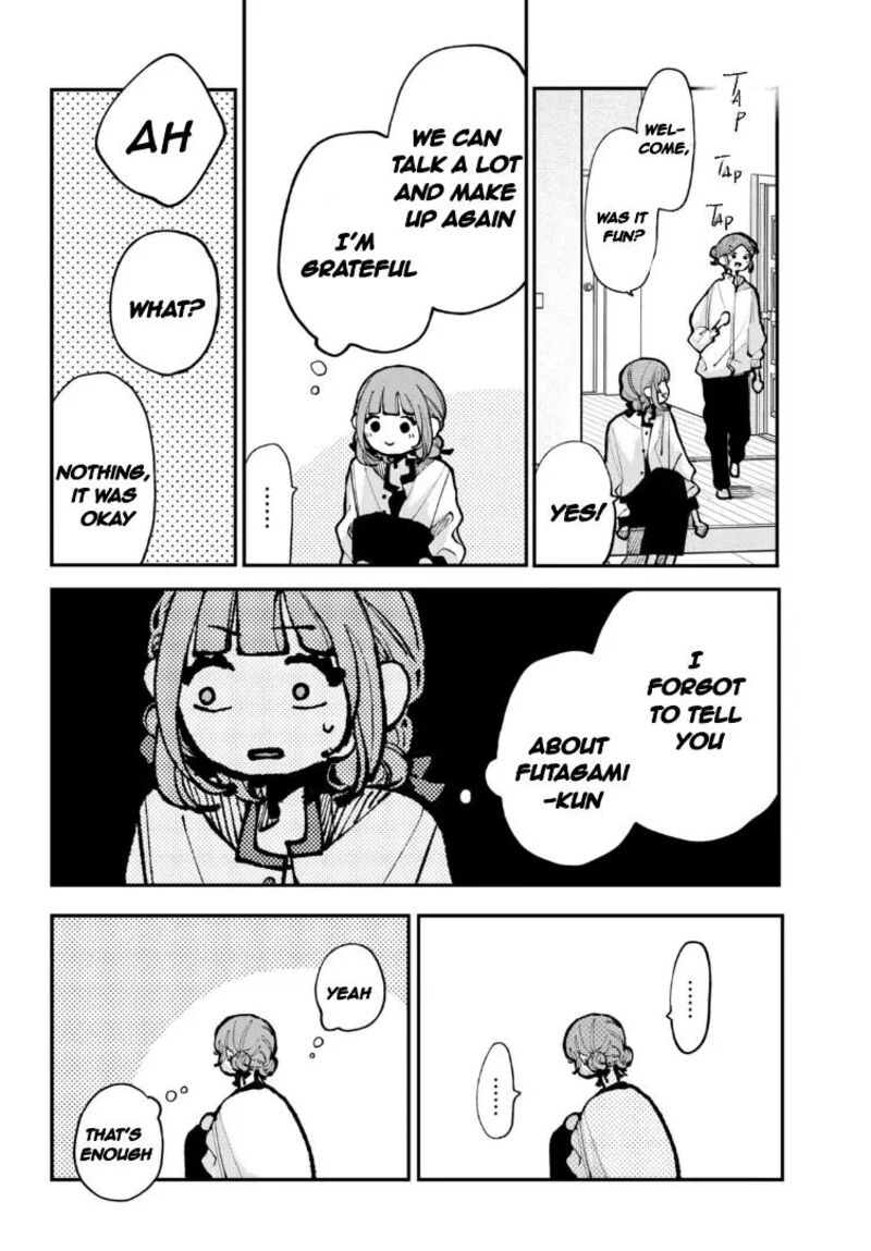 Koiseyo Mayakashi Tenshi Domo 12 37