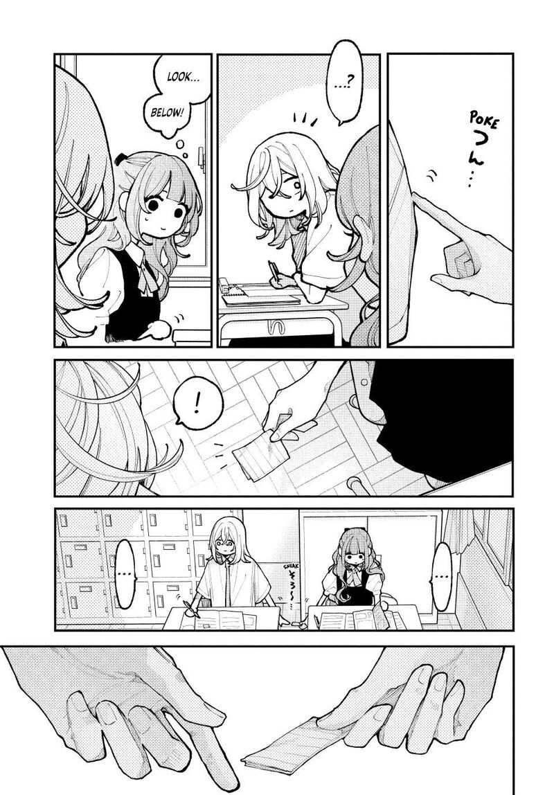 Koiseyo Mayakashi Tenshi Domo 13 18