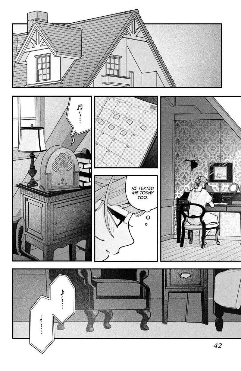 Koiseyo Mayakashi Tenshi Domo 17 42