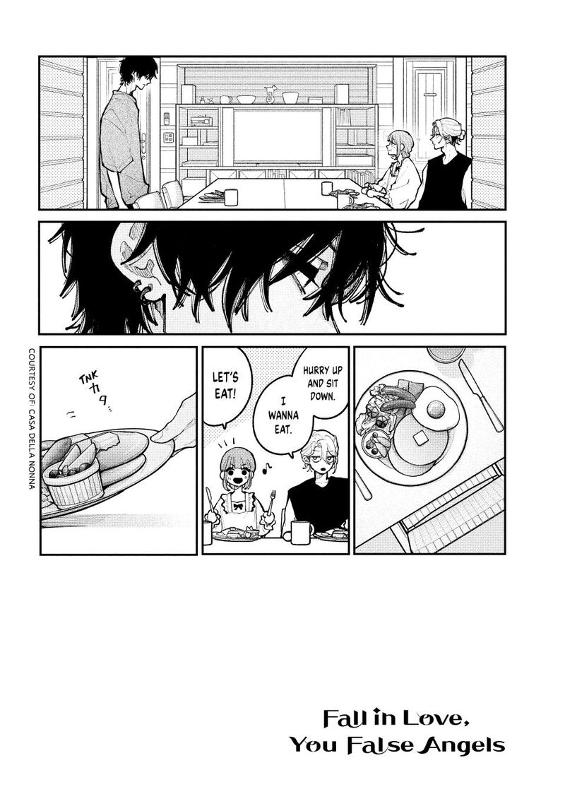 Koiseyo Mayakashi Tenshi Domo 20 2