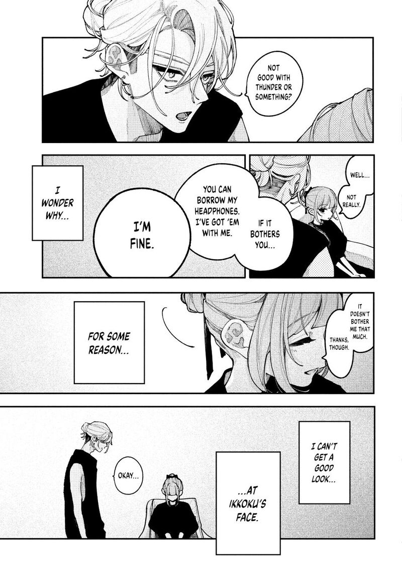 Koiseyo Mayakashi Tenshi Domo 20 33