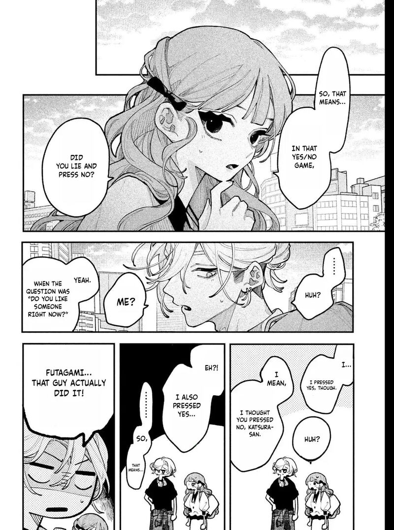 Koiseyo Mayakashi Tenshi Domo 23 39