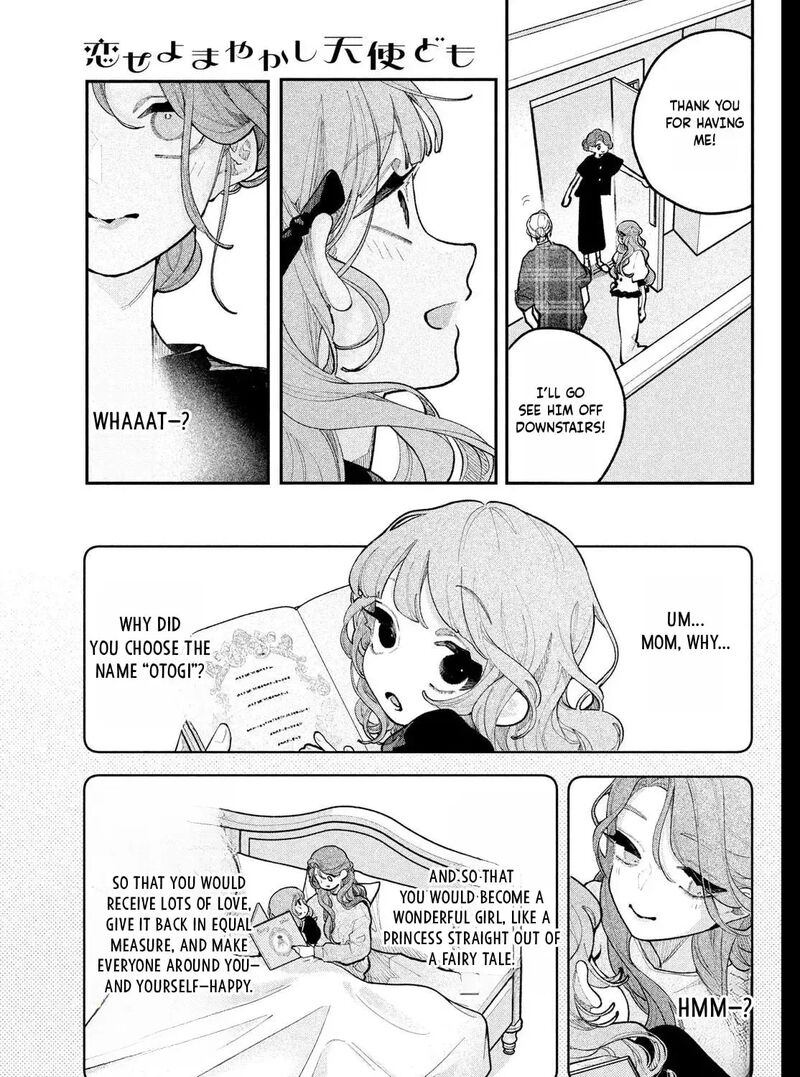 Koiseyo Mayakashi Tenshi Domo 23 65