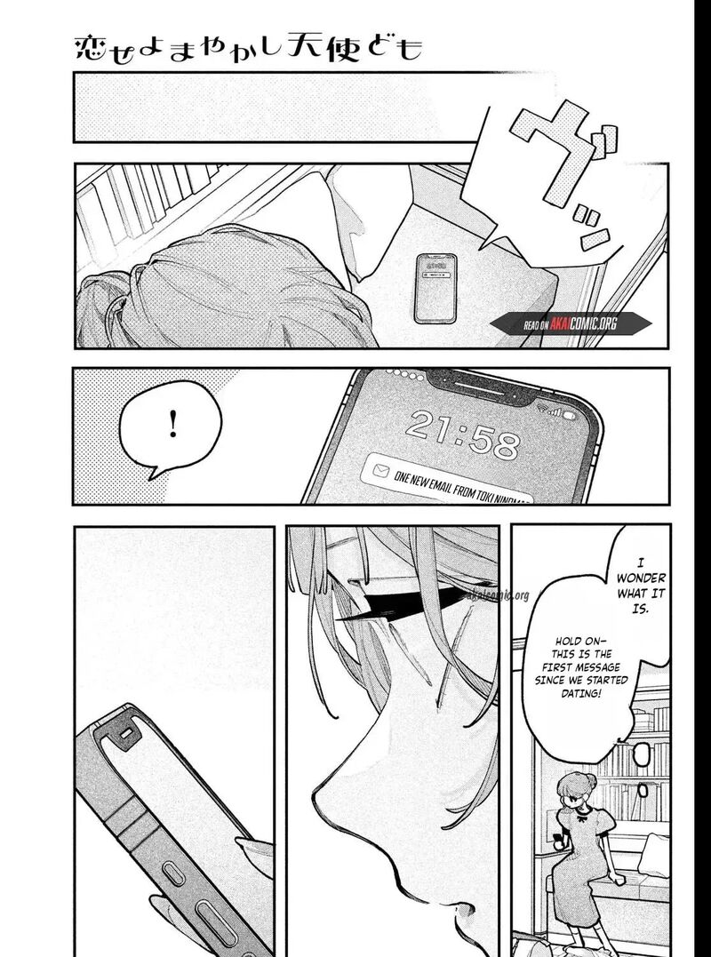 Koiseyo Mayakashi Tenshi Domo 23 81