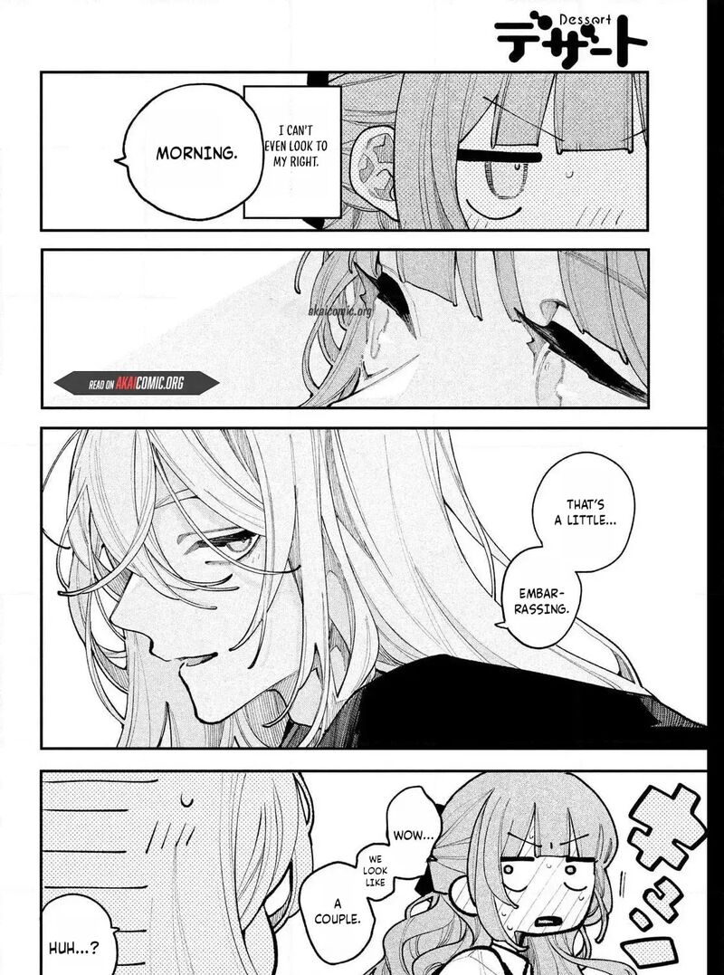 Koiseyo Mayakashi Tenshi Domo 24 15