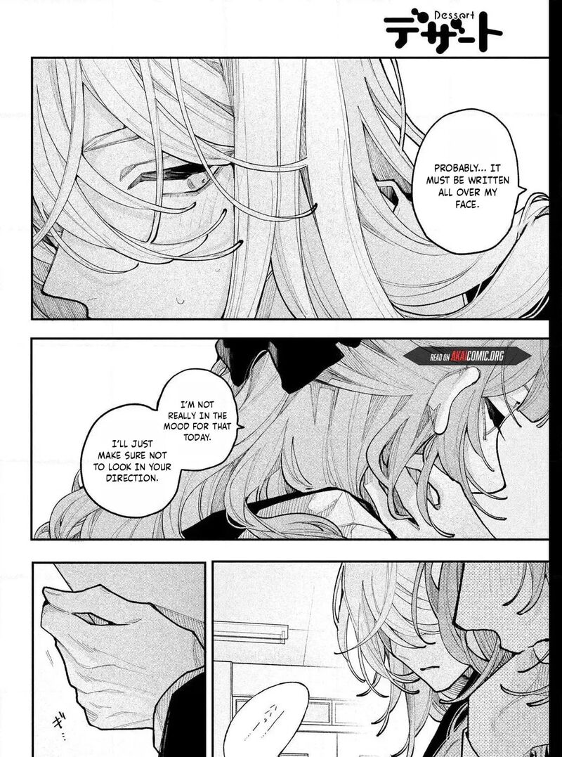 Koiseyo Mayakashi Tenshi Domo 24 19