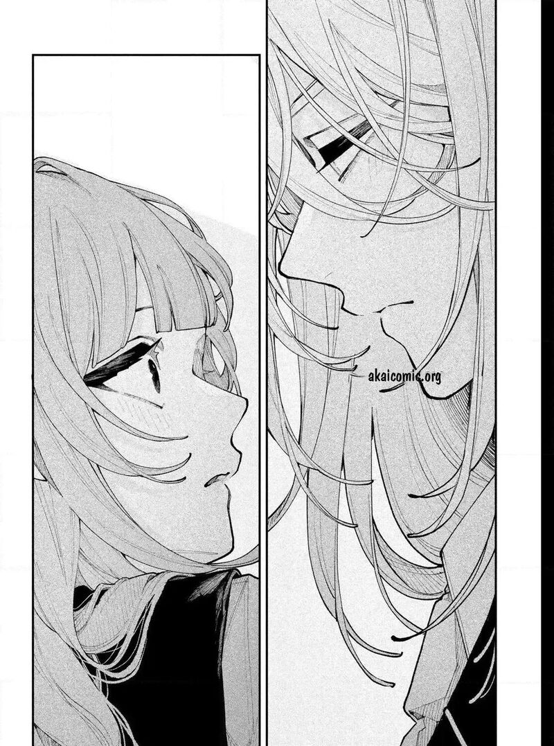 Koiseyo Mayakashi Tenshi Domo 24 23