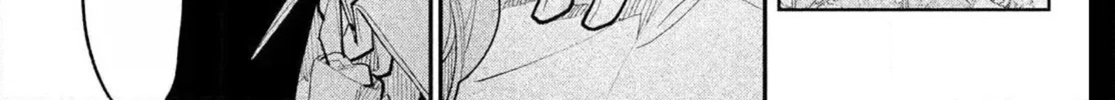 Koiseyo Mayakashi Tenshi Domo 24 42