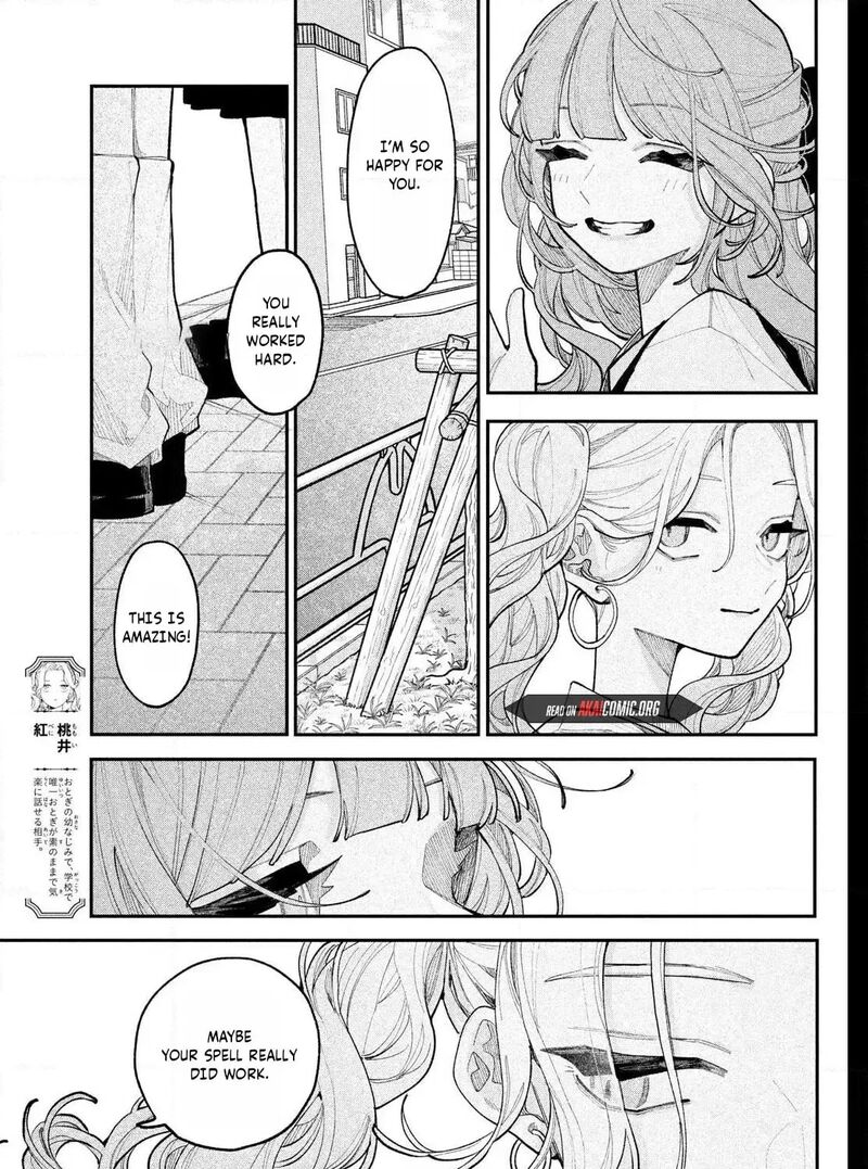 Koiseyo Mayakashi Tenshi Domo 24 5