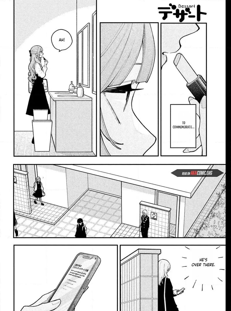 Koiseyo Mayakashi Tenshi Domo 24 59