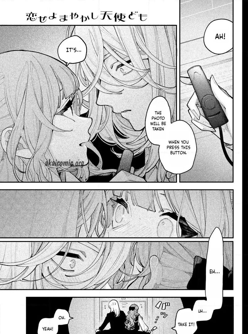 Koiseyo Mayakashi Tenshi Domo 24 65