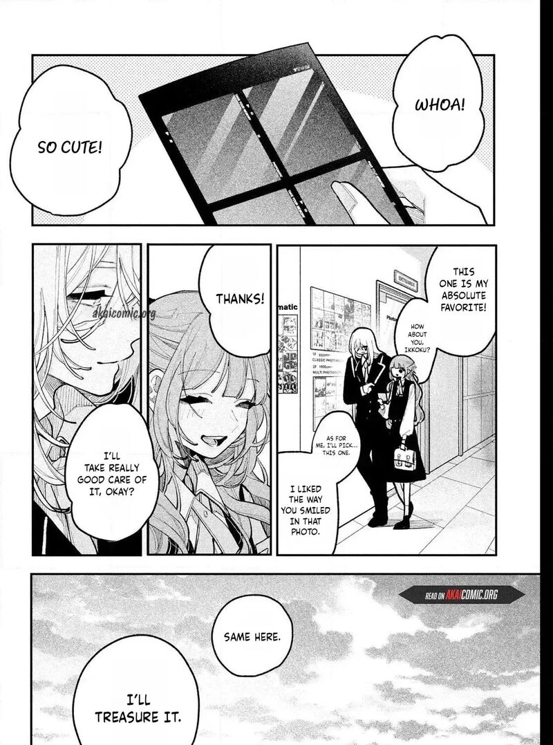 Koiseyo Mayakashi Tenshi Domo 24 79