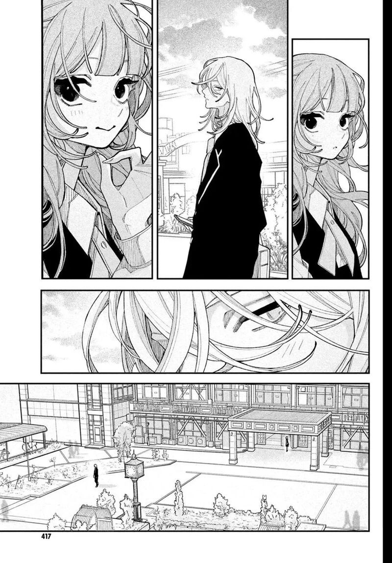 Koiseyo Mayakashi Tenshi Domo 25 13