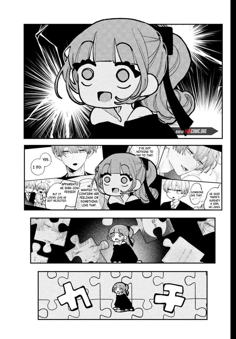 Koiseyo Mayakashi Tenshi Domo 25 19