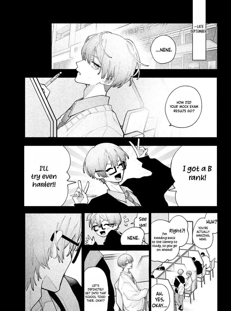 Koiseyo Mayakashi Tenshi Domo 27 13