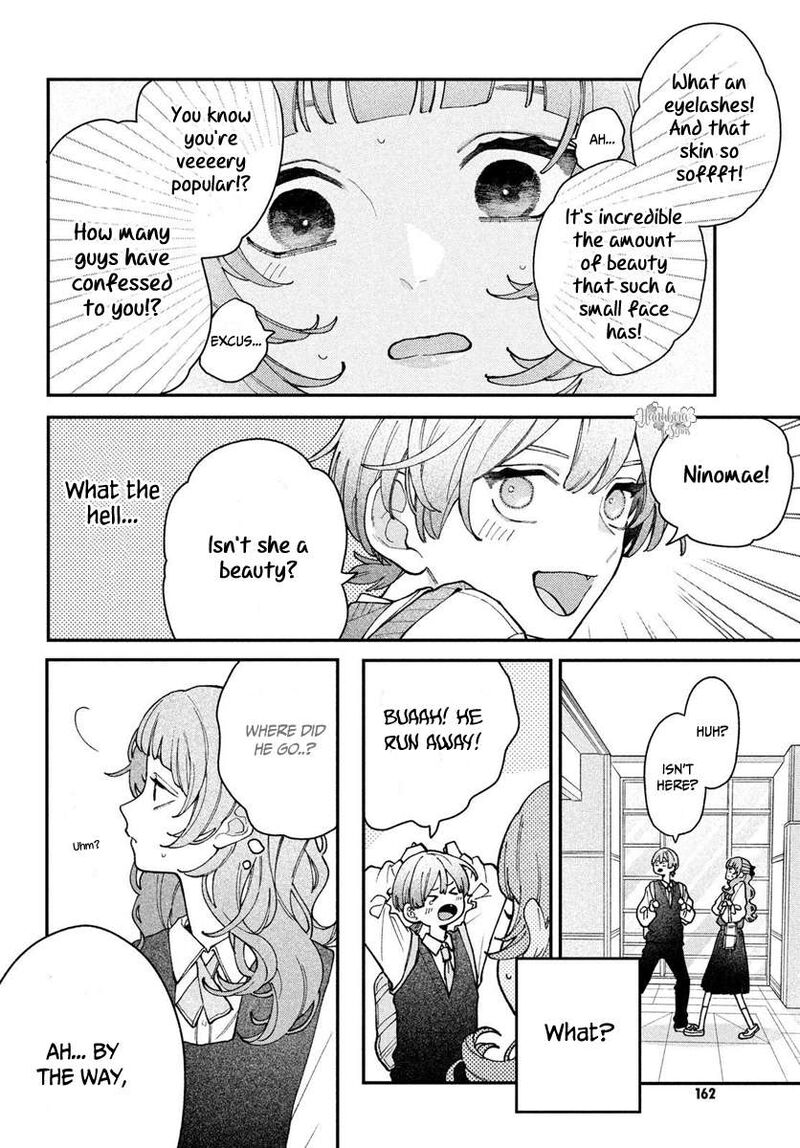 Koiseyo Mayakashi Tenshi Domo 4 18