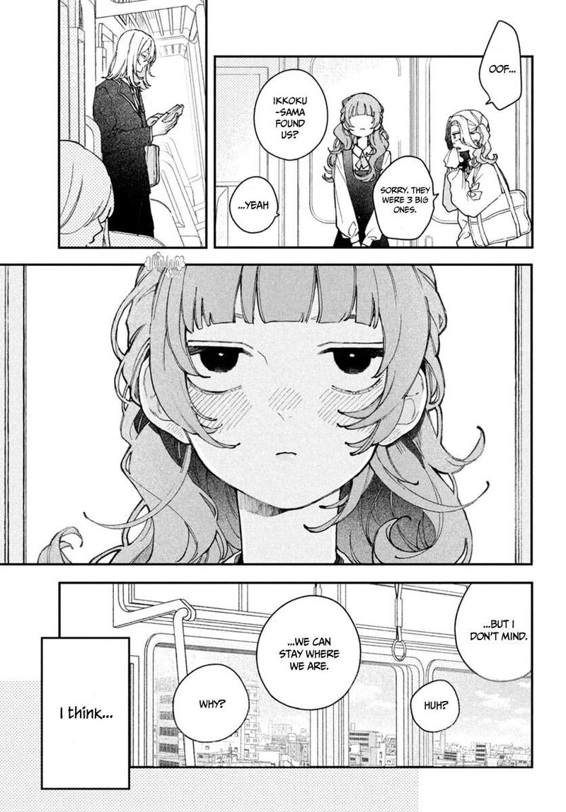 Koiseyo Mayakashi Tenshi Domo 4 7