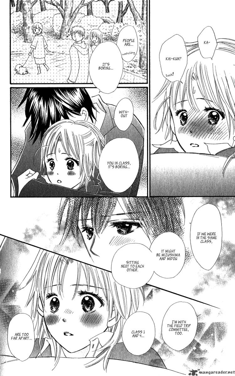 Koishi Tagari No Blue 20 22
