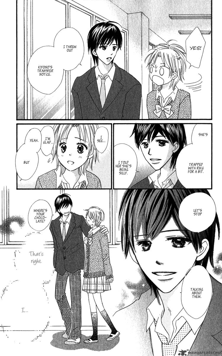 Koishi Tagari No Blue 20 5