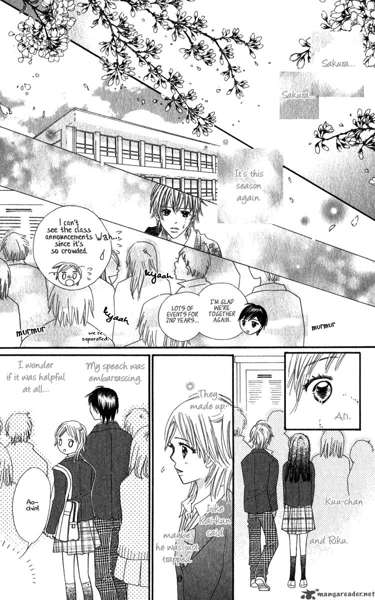 Koishi Tagari No Blue 20 9