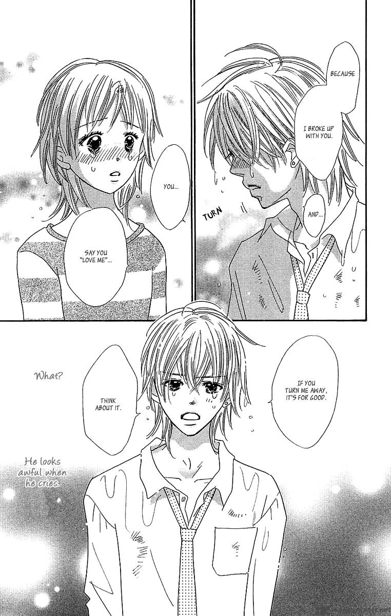 Koishi Tagari No Blue 24 6