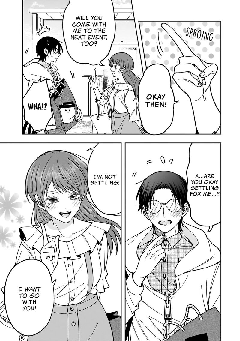 Koisuru Futari Wa Kiba O Kakusu Gap Ga Arisugiru Couple No Hanashi 1 12