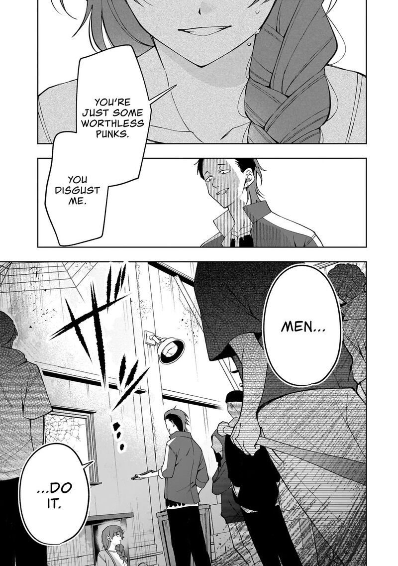 Koisuru Futari Wa Kiba O Kakusu Gap Ga Arisugiru Couple No Hanashi 10c 15