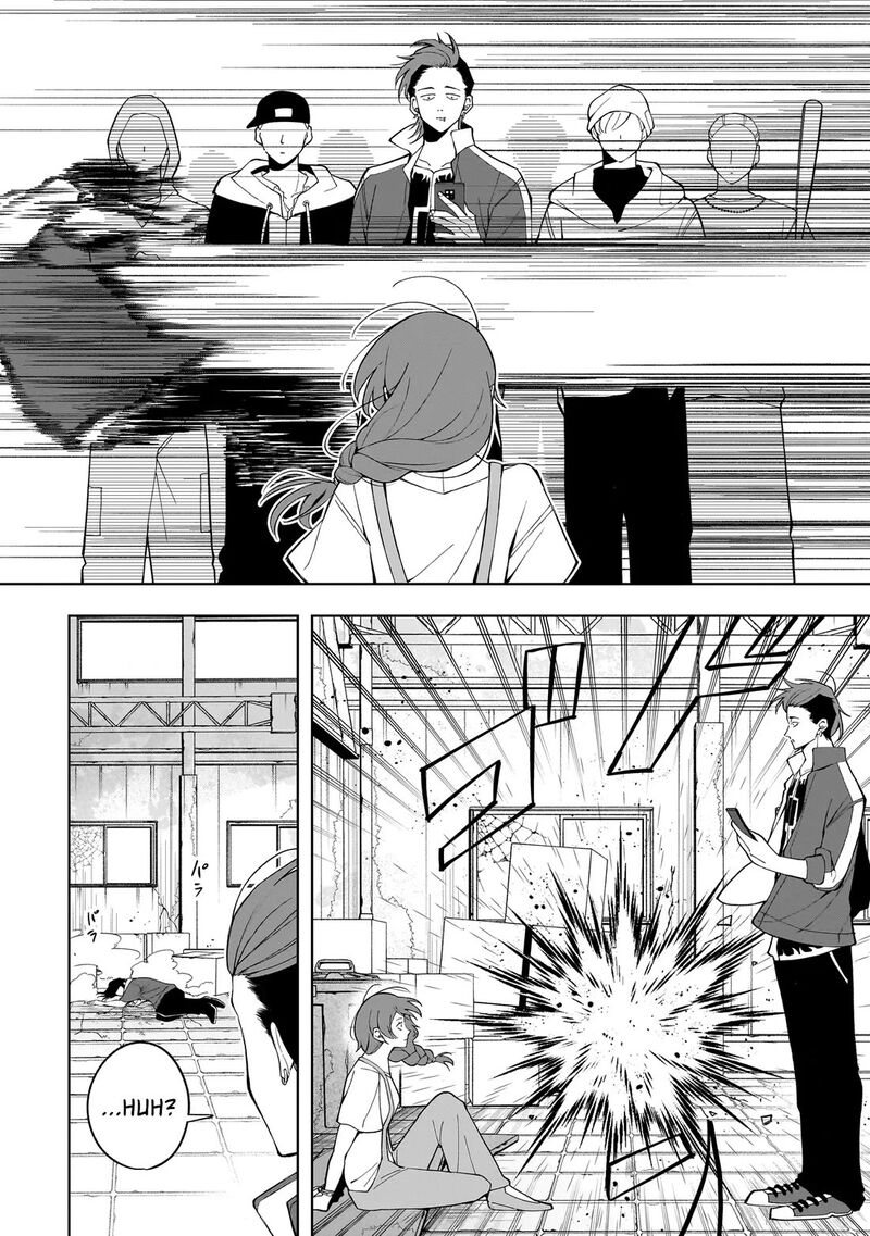 Koisuru Futari Wa Kiba O Kakusu Gap Ga Arisugiru Couple No Hanashi 10c 16