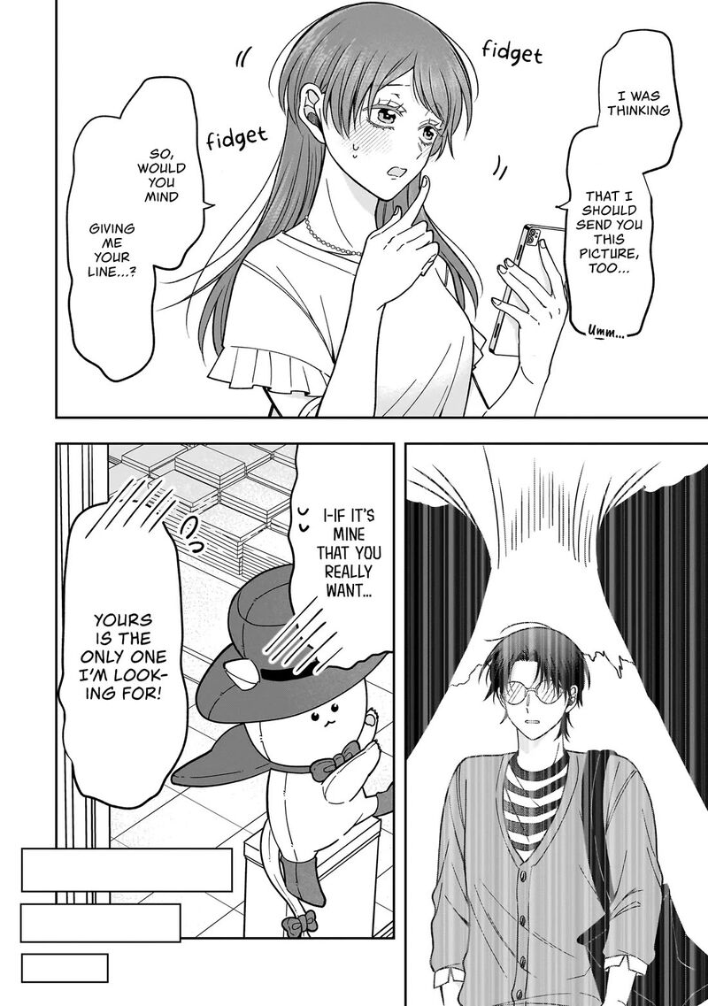 Koisuru Futari Wa Kiba O Kakusu Gap Ga Arisugiru Couple No Hanashi 2a 6