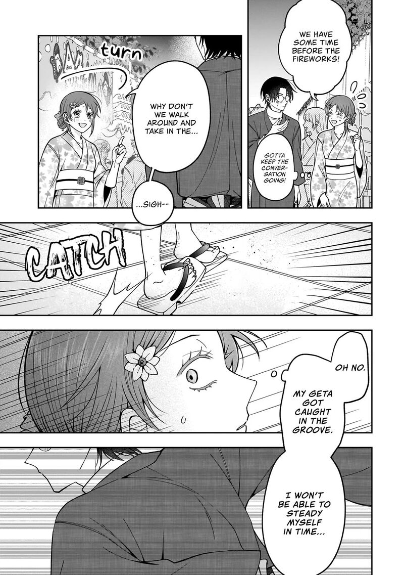 Koisuru Futari Wa Kiba O Kakusu Gap Ga Arisugiru Couple No Hanashi 3 5