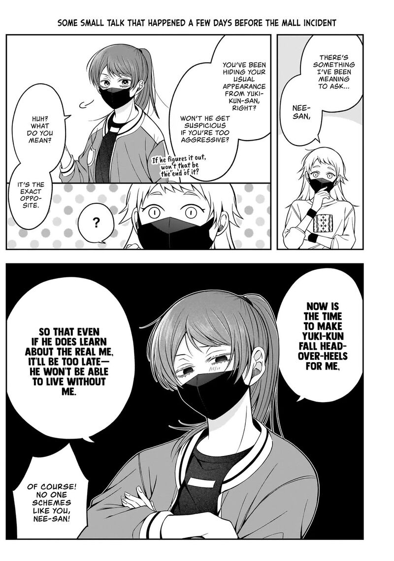 Koisuru Futari Wa Kiba O Kakusu Gap Ga Arisugiru Couple No Hanashi 5 9
