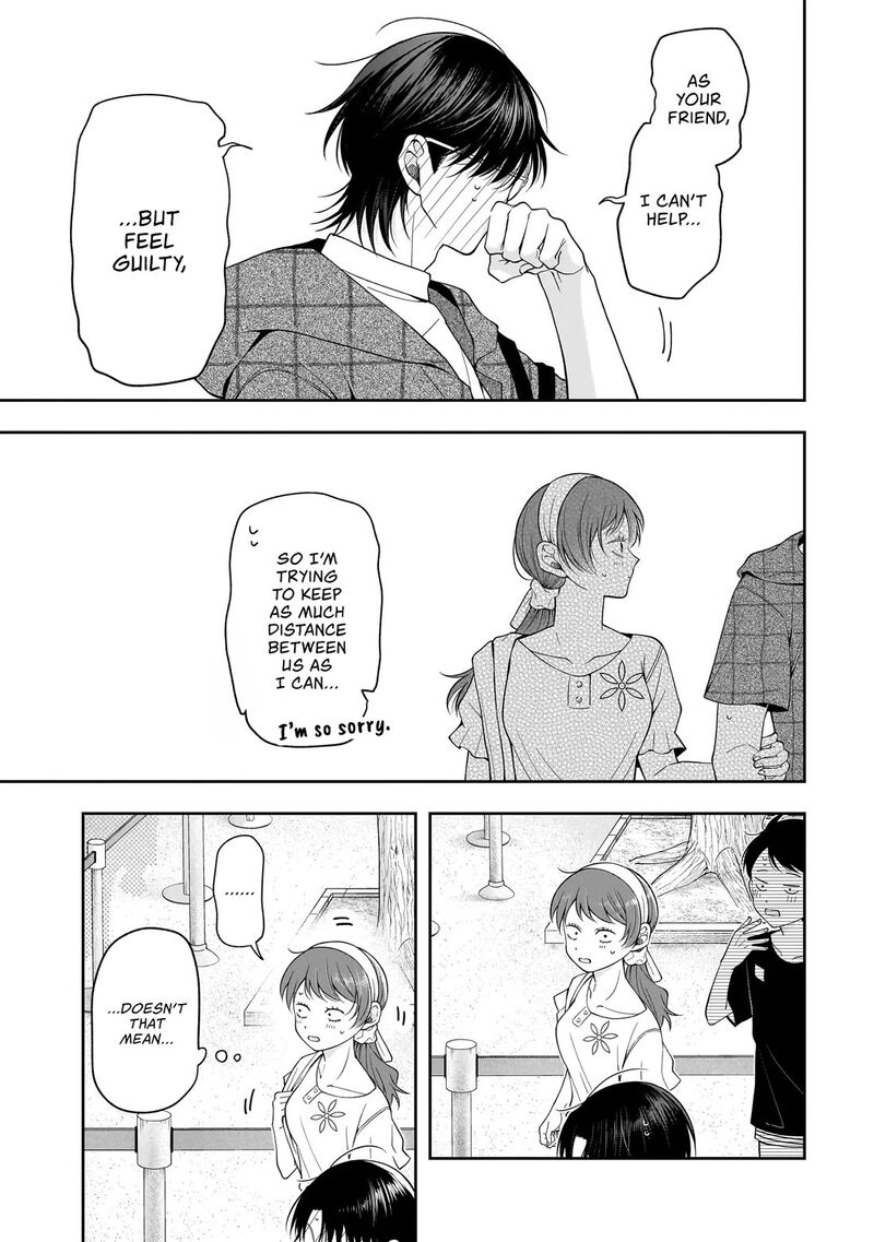 Koisuru Futari Wa Kiba O Kakusu Gap Ga Arisugiru Couple No Hanashi 7 17