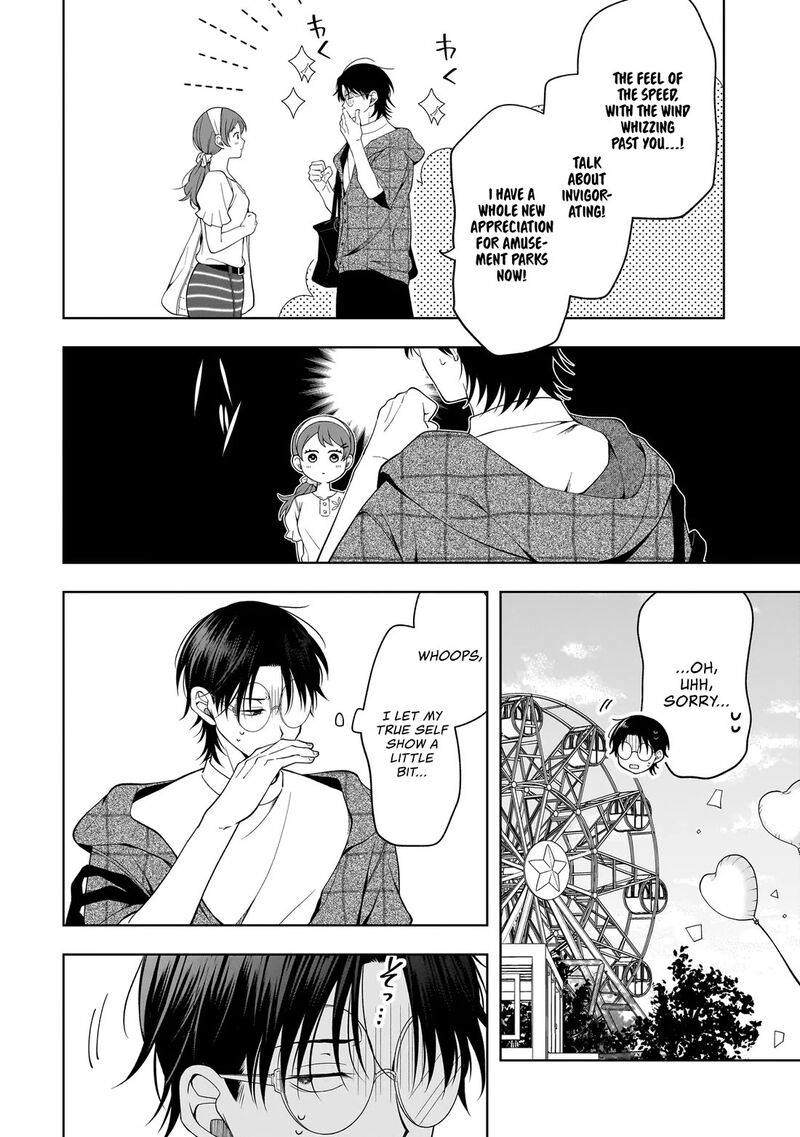Koisuru Futari Wa Kiba O Kakusu Gap Ga Arisugiru Couple No Hanashi 8 12