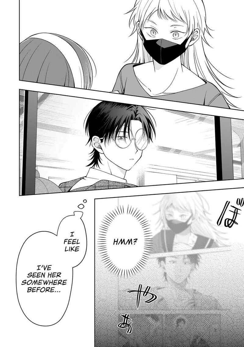 Koisuru Futari Wa Kiba O Kakusu Gap Ga Arisugiru Couple No Hanashi 8 29