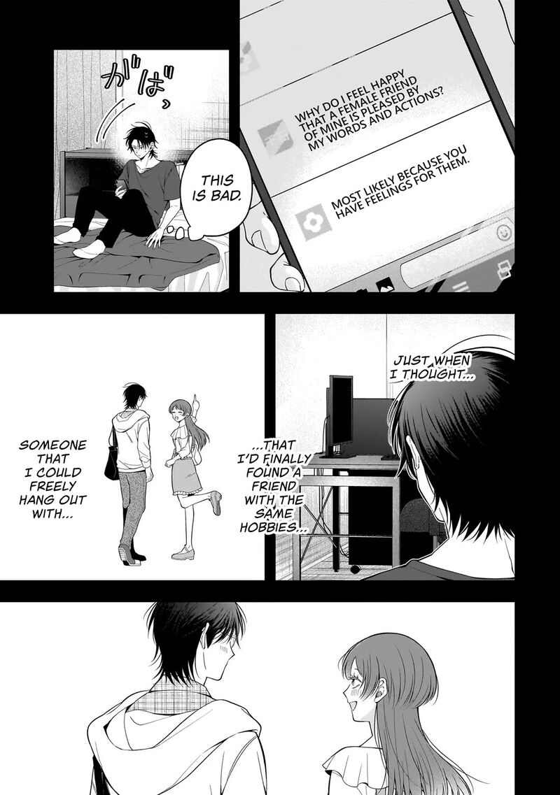 Koisuru Futari Wa Kiba O Kakusu Gap Ga Arisugiru Couple No Hanashi 8 3