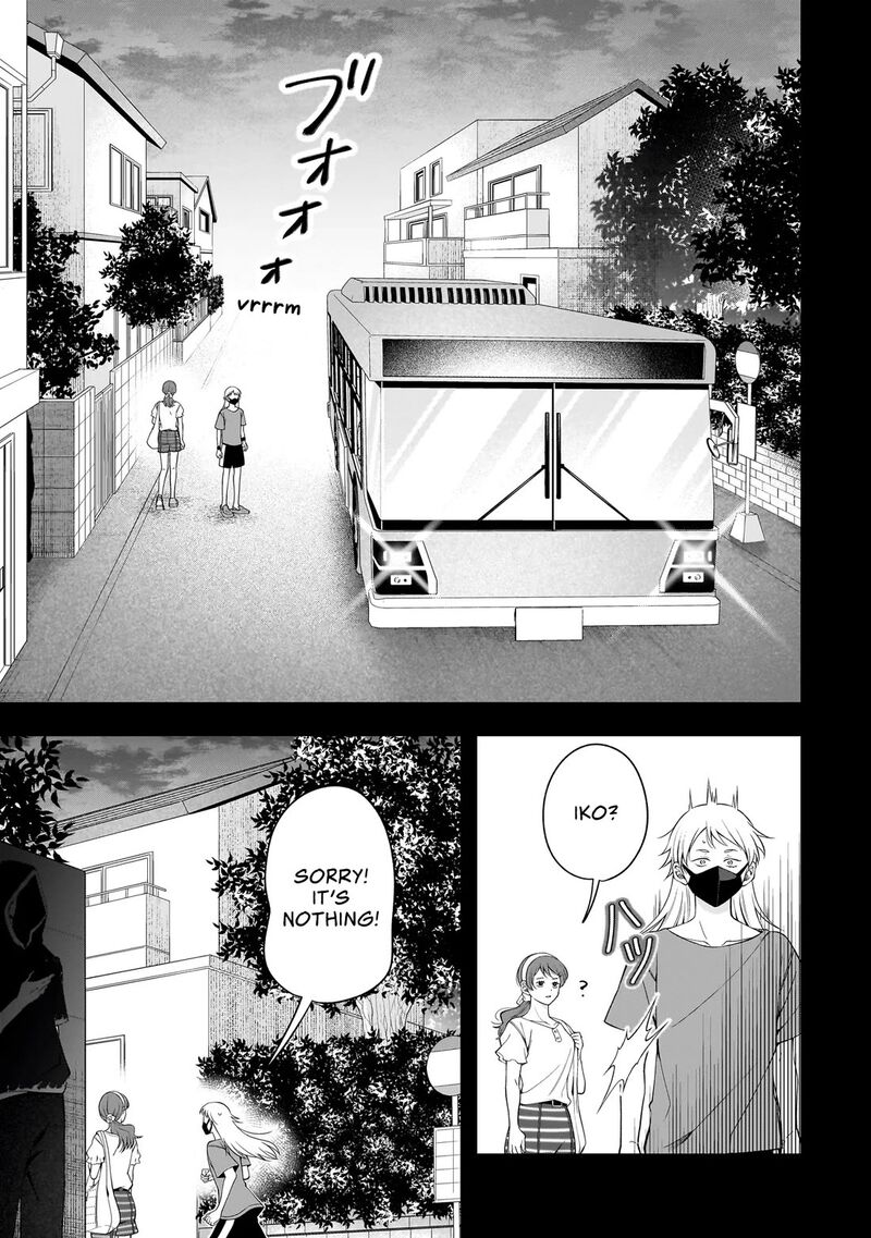 Koisuru Futari Wa Kiba O Kakusu Gap Ga Arisugiru Couple No Hanashi 9 1