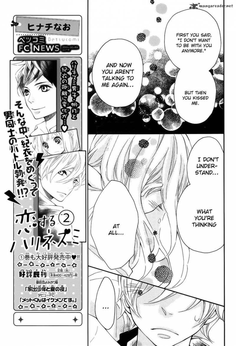 Koisuru Harinezumi 11 15
