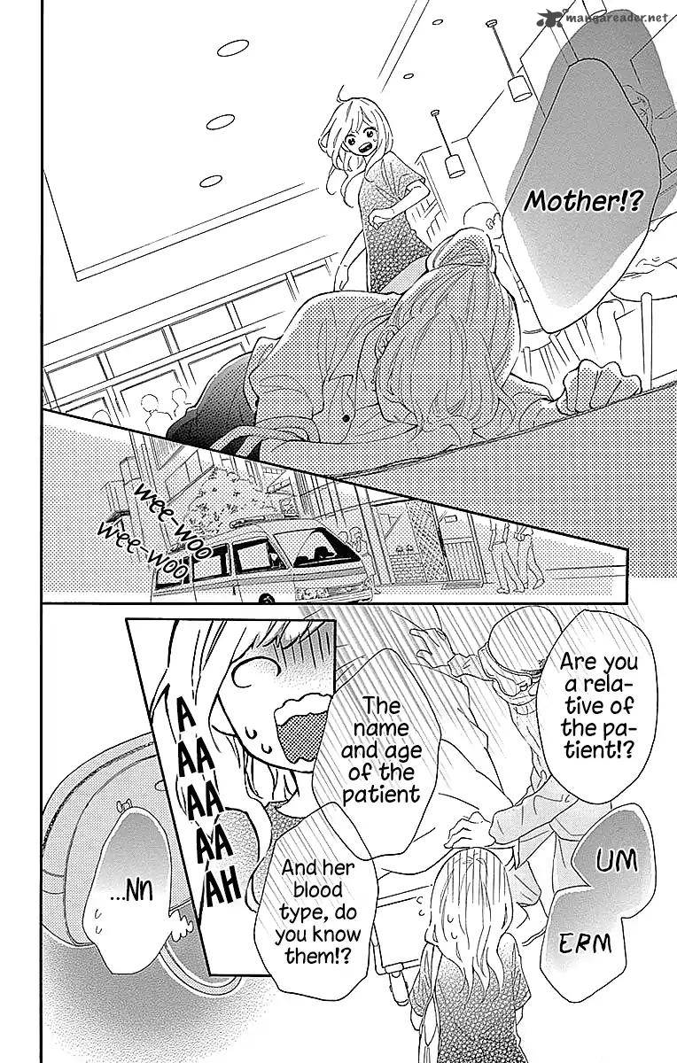 Koisuru Harinezumi 23 23