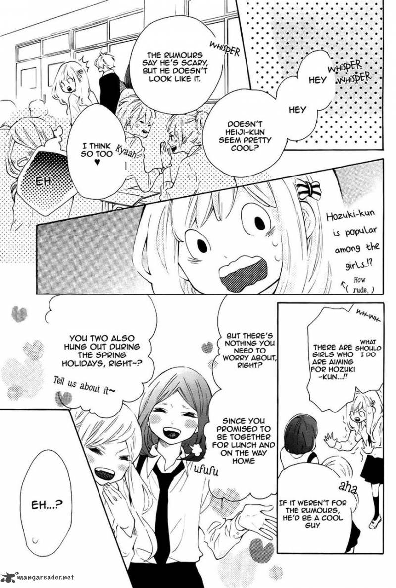 Koisuru Harinezumi 5 5