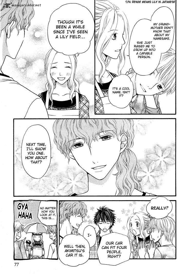 Koisuru Herb Shohousen 3 24