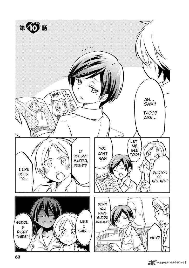 Koisuru Yankee Girl 10 2