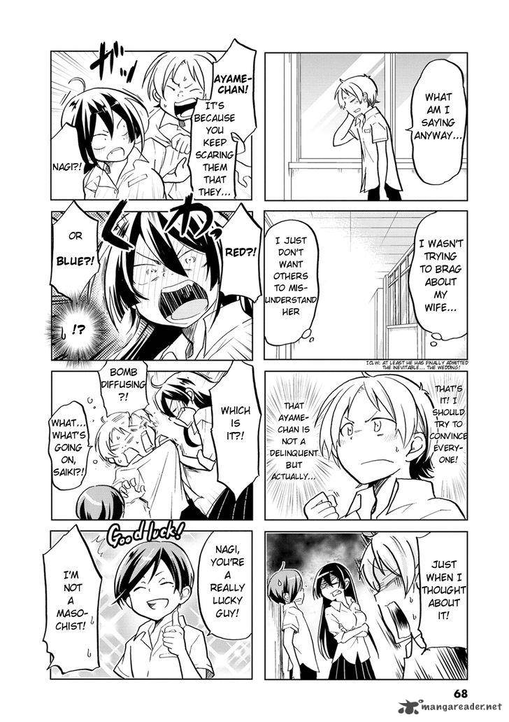 Koisuru Yankee Girl 10 7