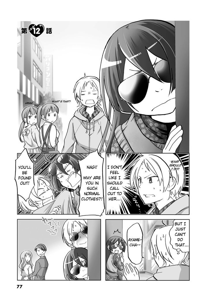 Koisuru Yankee Girl 12 2